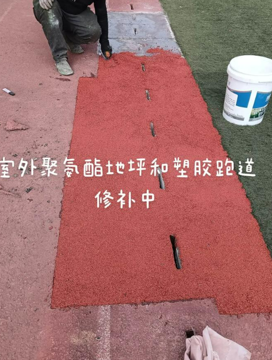 北海球场翻新・地坪维修・球场改造 全套方案